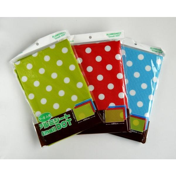 Sale Off レジャーシート アルミ 水玉柄 ６０ ９０ｃｍ Discoversvg Com