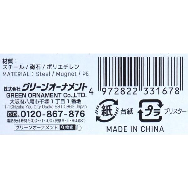 ネオジム磁石フック Mサイズ(直径2cm) (100円ショップ 100円均一 100均一 100均)｜kawauchi｜11