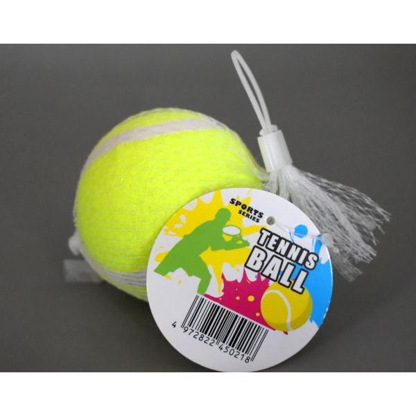 テニスボール 直径6.3cm (100円ショップ 100円均一 100均一 100 テニスボール 直径6.3cm (100円ショップ 100円均一 100均一 100