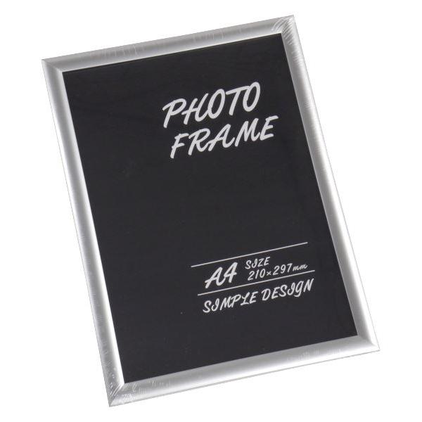 フォトフレーム マットシルバー A4サイズ対応 32×23.3cm : 100円雑貨
