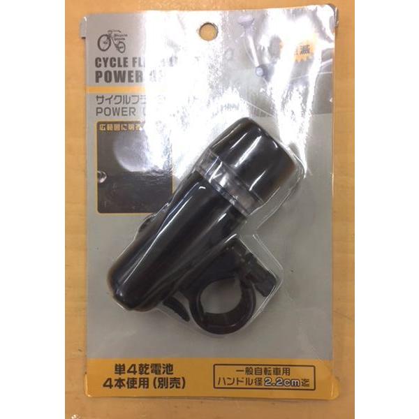 自転車用ライト サイクルフラッシュライト POWER UP (100円ショップ 100円均一 100均一 100均)｜kawauchi｜06