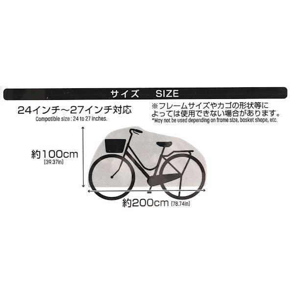 自転車用雑貨色々 Amazon.co.jp: zx 車のトランクマウンテンロードバイク自転車