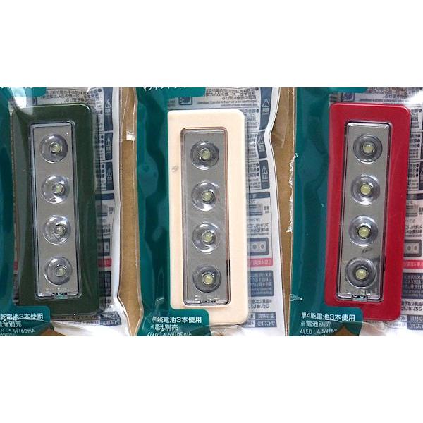 タッチライト ブロック 4LED マグネットタイプ 4×10.3×厚み2.3cm タッチライト ブロック 4LED マグネットタイプ 4×10.3×厚み2.3cm