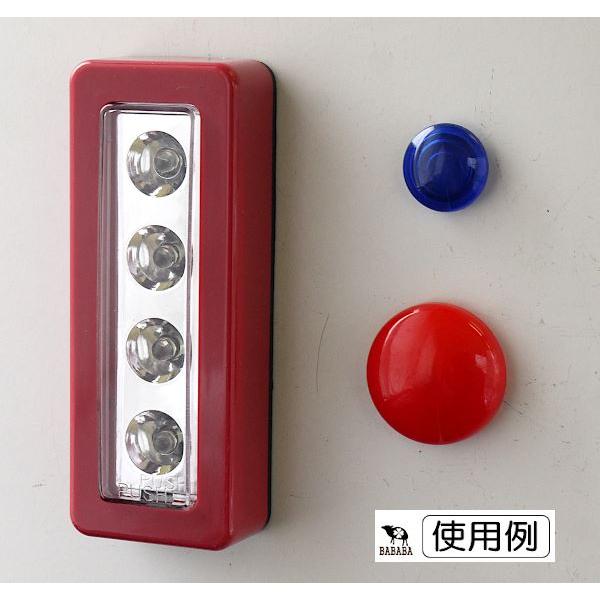 タッチライト ブロック 4LED マグネットタイプ 4×10.3×厚み2.3cm ［色指定不可］ (100円ショップ 100円均一 100均一 100均)｜kawauchi｜09