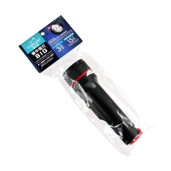 懐中電灯 BIG 3LED 直径5.3×全長19cm ［色指定不可］ (100円