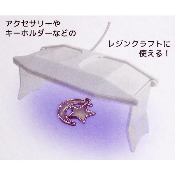 UV-LEDライト : 100円雑貨&日用品卸-BABABA - 通販 - Yahoo!ショッピング