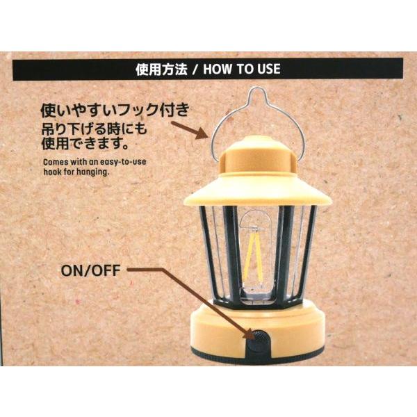 LEDランタン ノスタ 8.4×高さ12.4cm ［色指定不可］ : 100円雑貨
