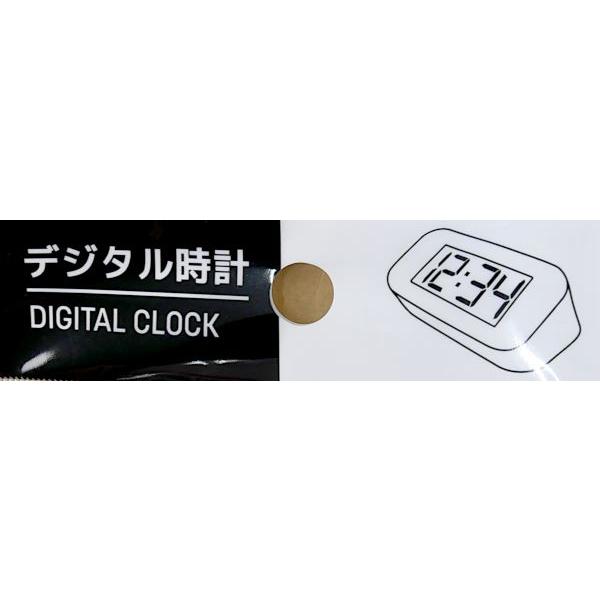 デジタル時計 ［色指定不可］ : 100円雑貨&日用品卸-BABABA - 通販