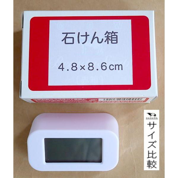 デジタル時計 ［色指定不可］ : 100円雑貨&日用品卸-BABABA - 通販