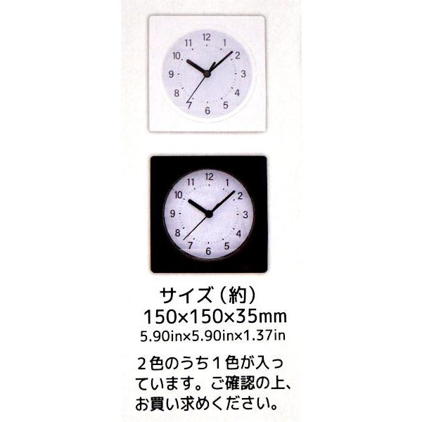掛け時計 SQ mono 15×15cm ［色指定不可］ : 100円雑貨&日用品卸