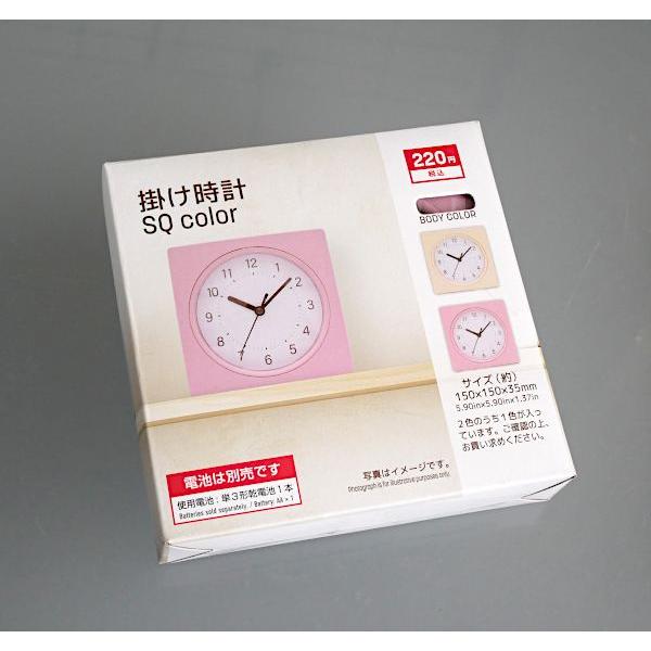 掛け時計 SQ color 15×15cm ［色指定不可］ : 100円雑貨&日用品卸