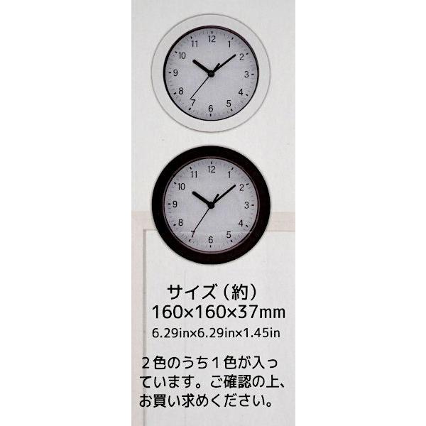 掛け時計 Casual mono 直径16cm ［色指定不可］ : 100円雑貨&日用品卸