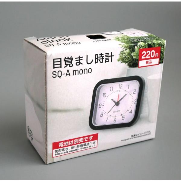 目覚まし時計 SQ-A mono 9.7×8.1×4.5cm ［色指定不可］ : 100円雑貨