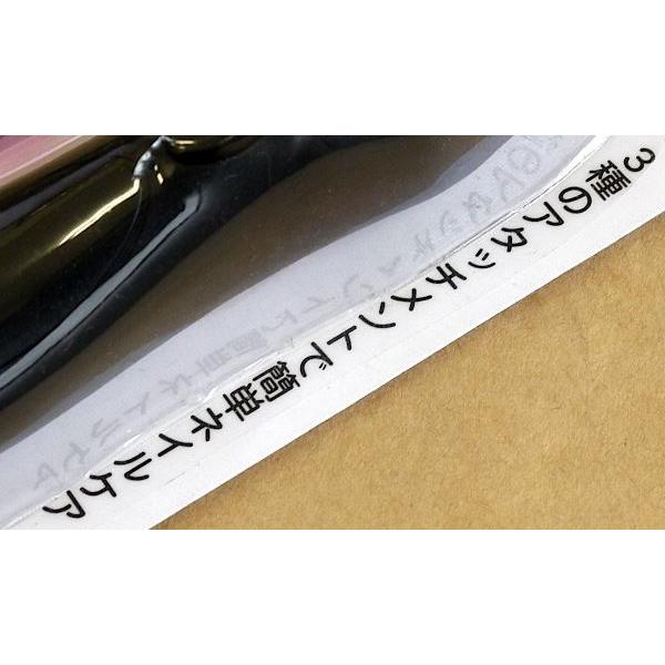 電動ネイルケアセット アタッチメント3種付 ［色指定不可］ : 100円
