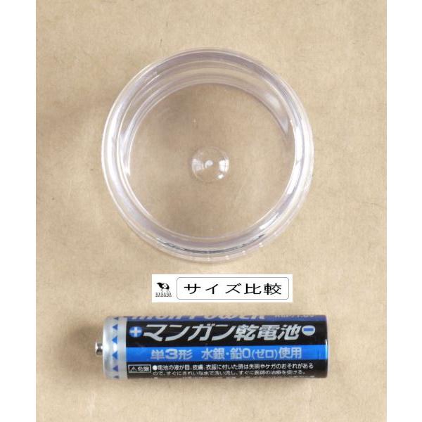 ビューティーケース クリア 容量18ml 3個入 (100円ショップ 100円均一 100均一 100均) :2GRO85004:100円雑貨