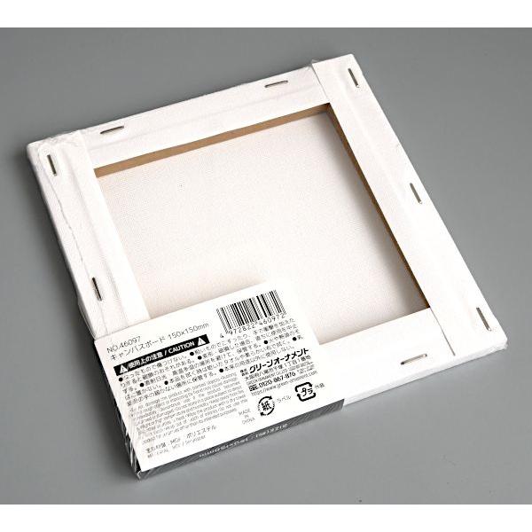 キャンバスボード 15×15cm (100円ショップ 100円均一 100均一 100均