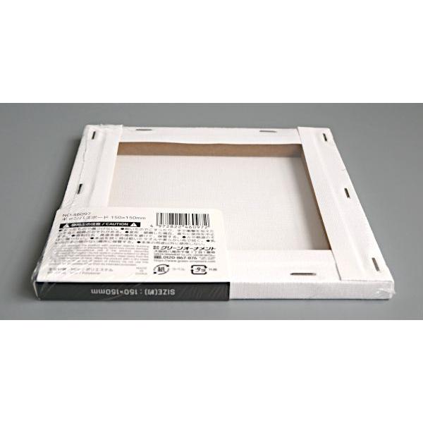 100枚　キャンバス　15cm　キャンバスボード　まとめ売り キャンバスボード 15×15cm (100円ショップ 100円均一 100均一 100均