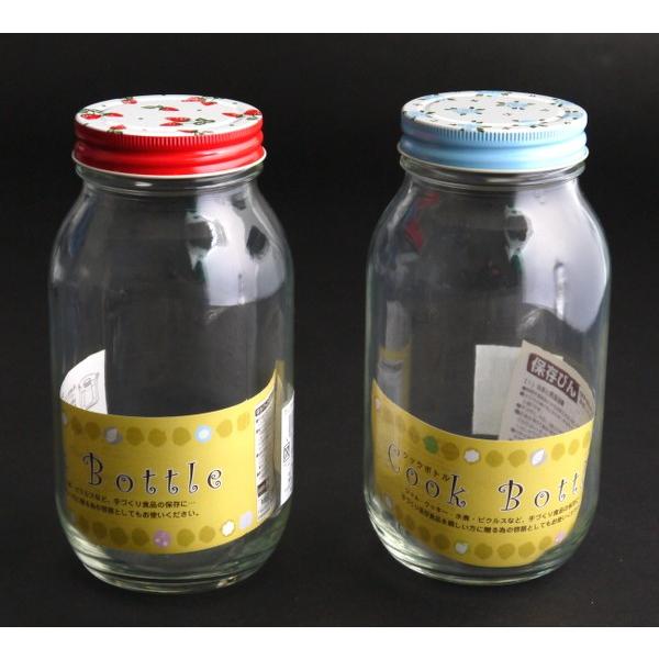 保存瓶 クックボトル 絵柄キャップ ９００ｍｌ 色柄指定不可 2hrk 100円雑貨 日用品卸 Bababa 通販 Yahoo ショッピング