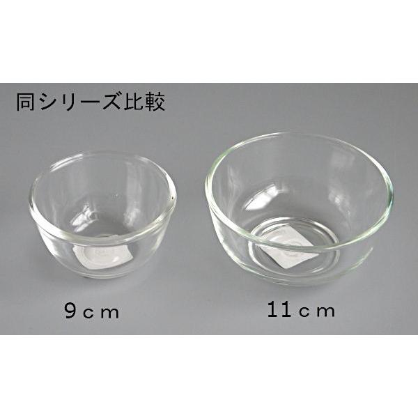 ラッキーボウル 11cm : 100円雑貨&日用品卸-BABABA - 通販 - Yahoo
