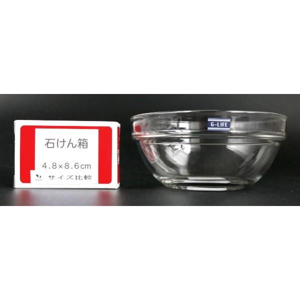 スタックボール 14cm : 100円雑貨&日用品卸-BABABA - 通販 - Yahoo