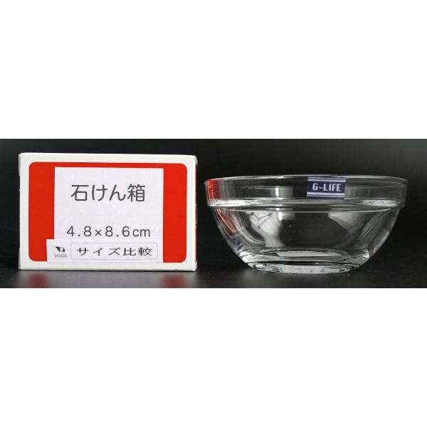 スタックボール 10cm (100円ショップ 100円均一 100均一 100均) : 100