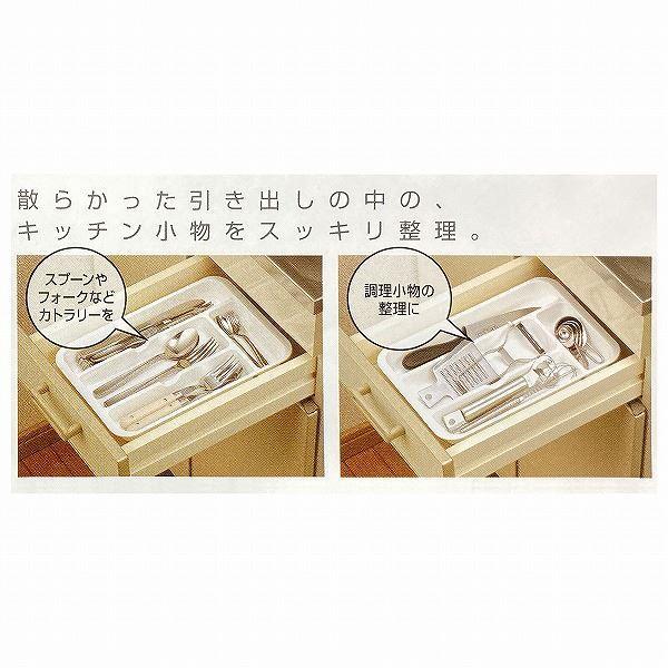 整理トレイ メジャー 仕切り付 ホワイト 29.6×19.8×高さ3.7cm (100円