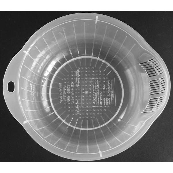 ライスボ-ル22 3~5合用 24.2×21.4×高さ10.2cm (100円ショップ 100円