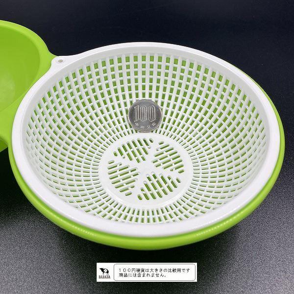 ざる付ボウル えだ豆くん 26×13.5×高さ5.1cm (100円ショップ 100円均一 
