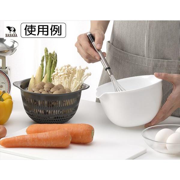 ザル&ボール 17 コッポ モノトーン 容量1.3L 2組入 : 100円雑貨&日用品