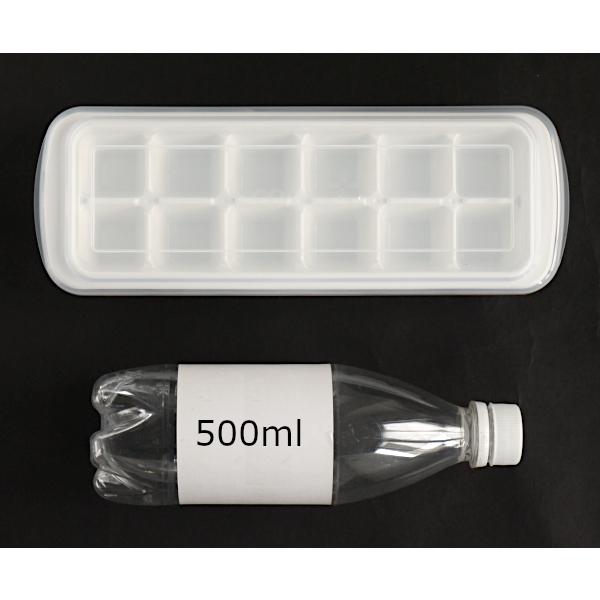 製氷皿 フタ付 レギュラータイプ 12個取 (100円ショップ 100円均一 100