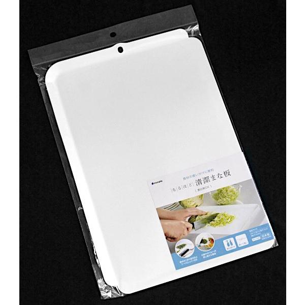 なるほど清潔まな板 ホワイト 24.1×36.1cm (100円ショップ 100円均一