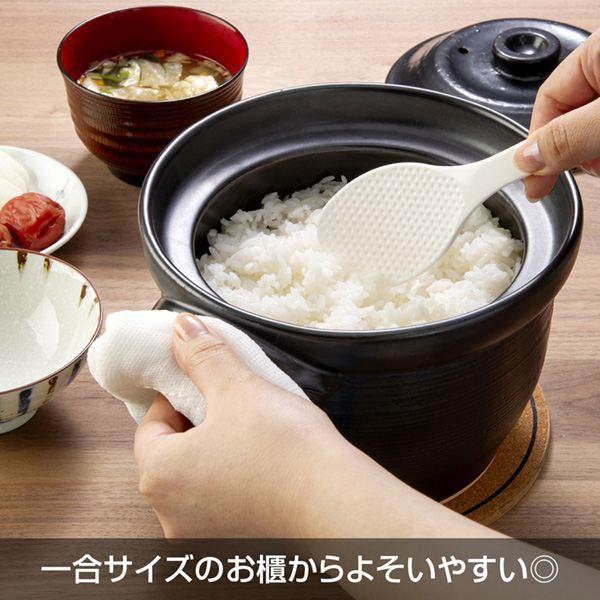 なるほどしゃもじ 小 2個入 (100円ショップ 100円均一 100均一 100均 