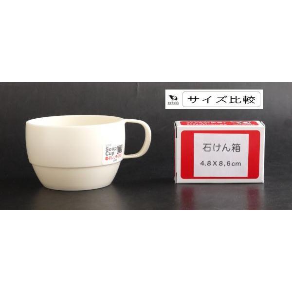 電子レンジ対応⭐︎スープカップと蓋　850枚 スープカップ ポリプロピレン製 電子レンジ対応 アイボリー 容量