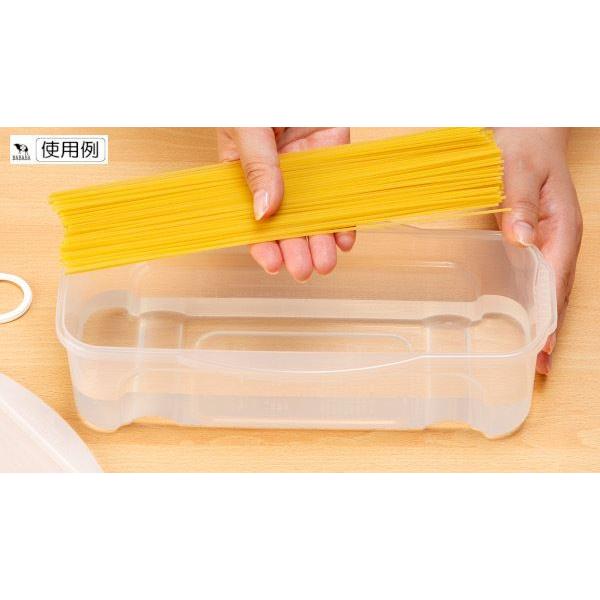 電子レンジ調理器 パスタ用 クリアーホワイト 容量1．3L : 100円