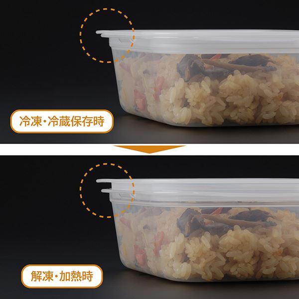 楽ちんパック 角型9個セット クリアーホワイト : 100円雑貨&日用品卸
