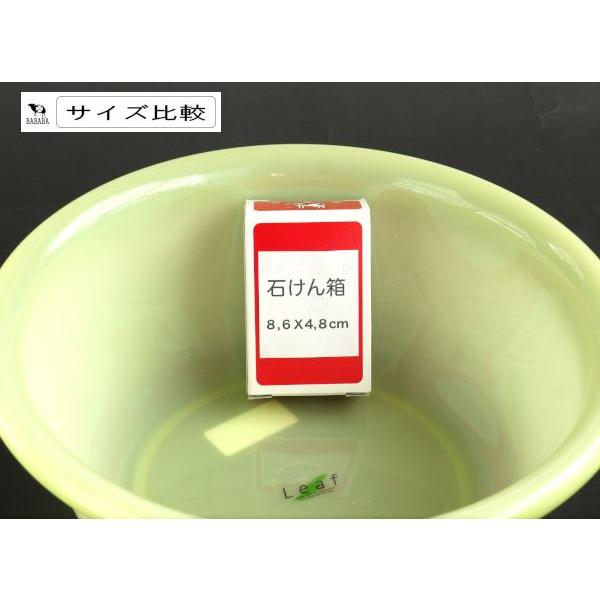 洗面器 湯桶 リーフ グリーン 容量3.5L (100円ショップ 100円均一 100
