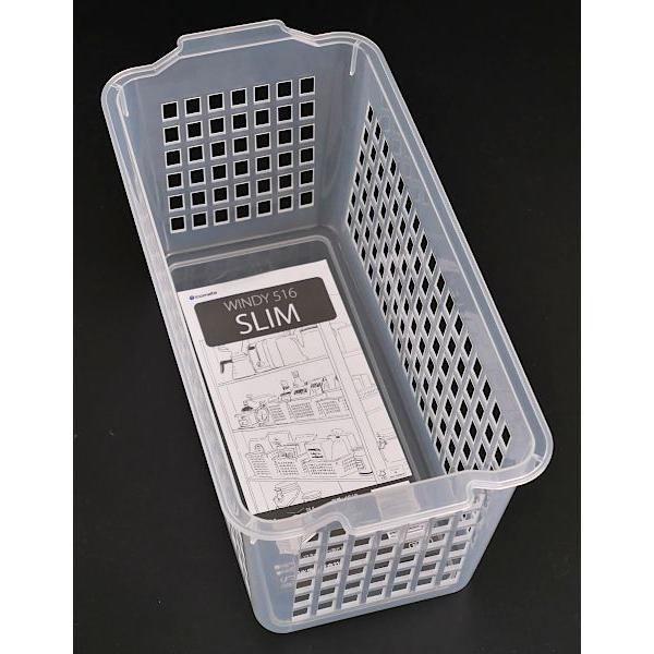 バスケット ウィンディー516 スリム クリアー 28.2×13.5×高さ13cm (100