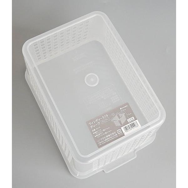 バスケット ウインディー 深型 クリアー 18.9×27.1×高さ15cm : 100円