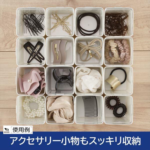 連結ポケット アイボリー 7.4×7.4×高さ8cm 5個入 : 100円雑貨&日用品卸