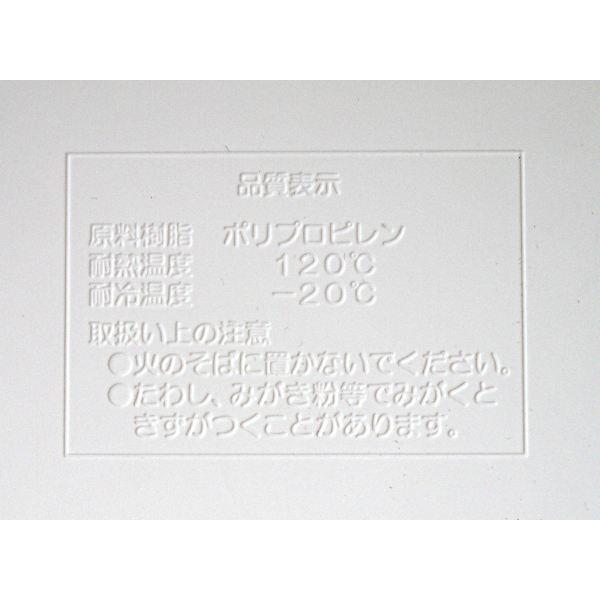 ストックバスケット A4 ホワイト 26.4×35.3×高さ8.1cm : 100円雑貨