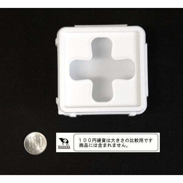 プルアウトボックス ホワイト ミニサイズ(8.7×8.7×高さ4.5cm) 2個入 (100円ショップ 100円均一 100均一 100均)｜kawauchi｜02