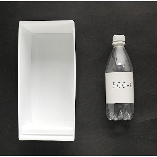 収納ボックス スリム(13×27.8×高さ11.5cm) ホワイト シンプル
