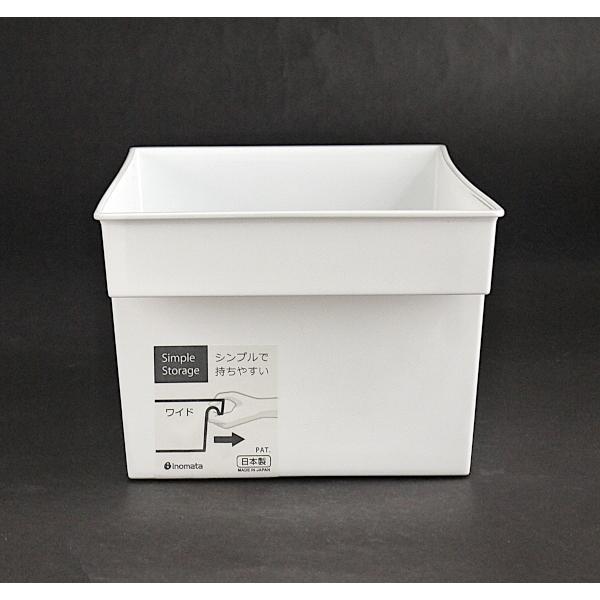 収納ボックス ワイド １６ ２７ ８ 高さ１１ ５ｃｍ ホワイト シンプルストレージ 2inm 100円雑貨 日用品卸 Bababa 通販 Yahoo ショッピング