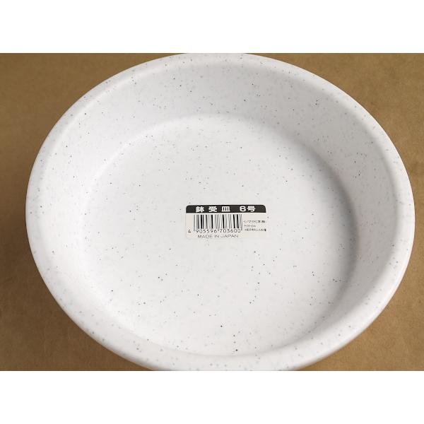 鉢　皿　器　直径約14㌢　未 楽天市場】鉢皿 深型7号 直径21．2×高さ3．8cm (100円
