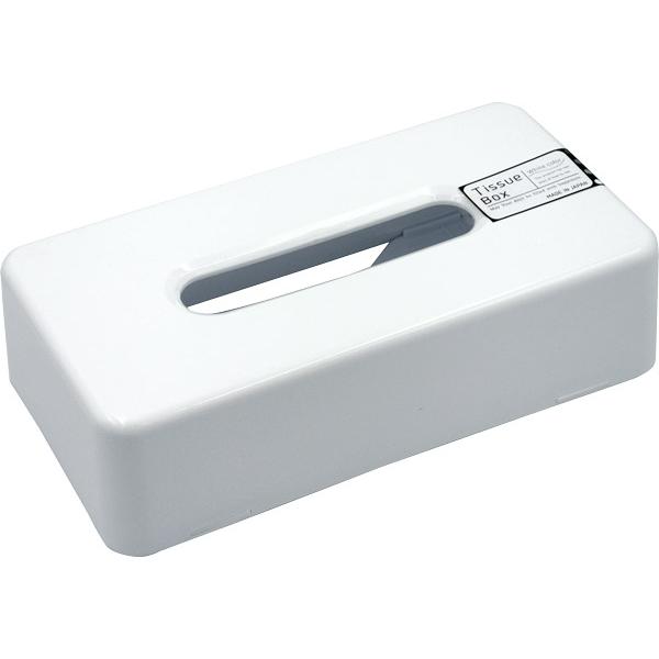 ティッシュボックス ホワイト 26.3×14×高さ6.7cm ［色指定不可］ : 100