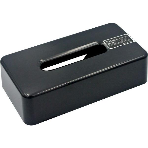 byoka ティッシュボックス ケース 黒 真鍮Tissue Box Black ティッシュボックス ブラック 26.3×14×高さ6.7cm : 100円雑貨&日用品卸
