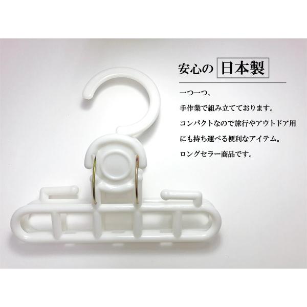 ①スラックス用ホワイトクリップハンガー 100本セット スラックスハンガー クリップ式 ［色指定不可］ (100円ショップ 100円