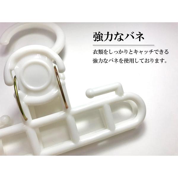 スラックスハンガー クリップ式 ［色指定不可］ (100円ショップ 100円
