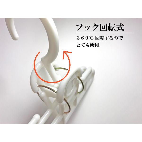 スラックスハンガー クリップ式 ［色指定不可］ (100円ショップ 100円
