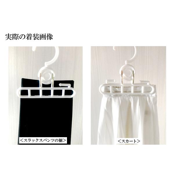 スラックスハンガー クリップ式 ［色指定不可］ (100円ショップ 100円